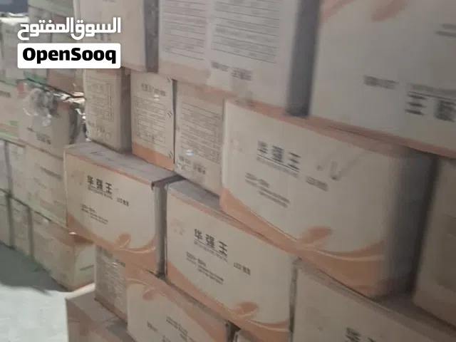 مخزن لامبات كزيوني للبيع كاش او تحويل