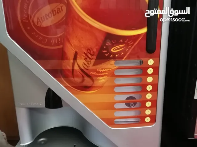 ماكنات نسكافيه و مشروبات ساخنة