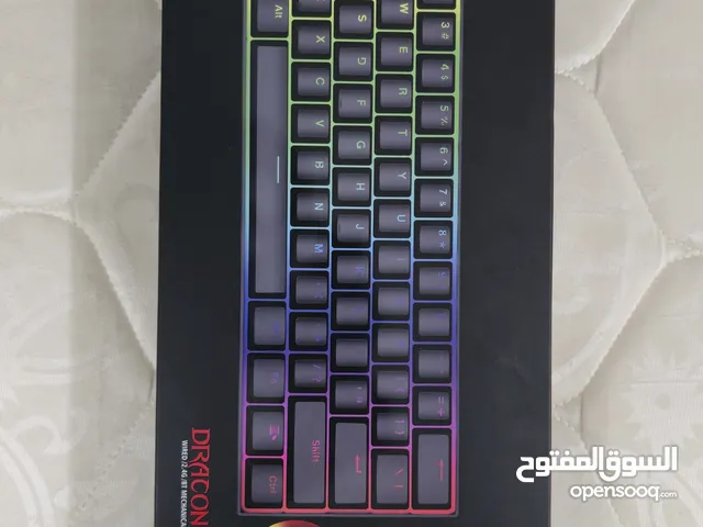 كيبورود DRACONIC PRO
