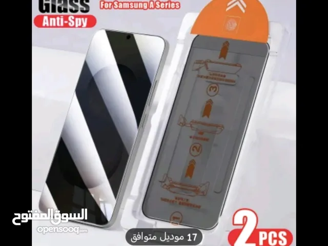 واقي لحماية شاشة جهاز سامسونج a52 5g