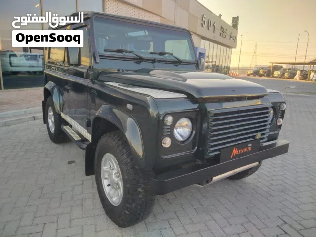2014 Land Rover Defender 90