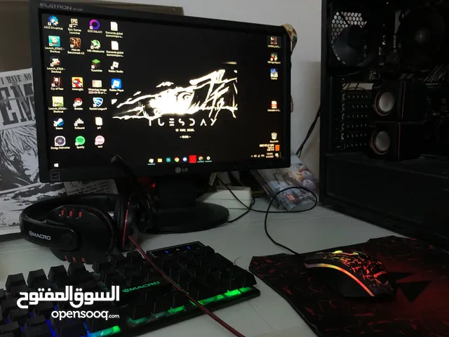 pc gamer (full setup) forsa narr