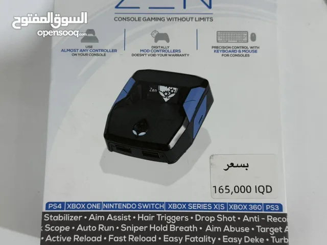 قطعة كرونوس زين Cronus Zen