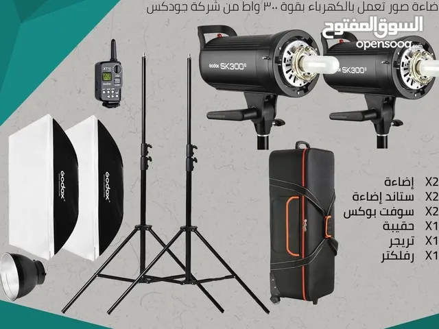 Others Accessories and equipment in Buraimi