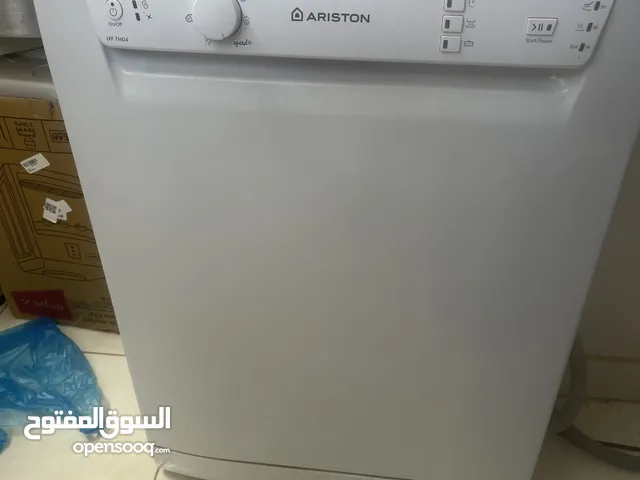 Ariston dishwasher
