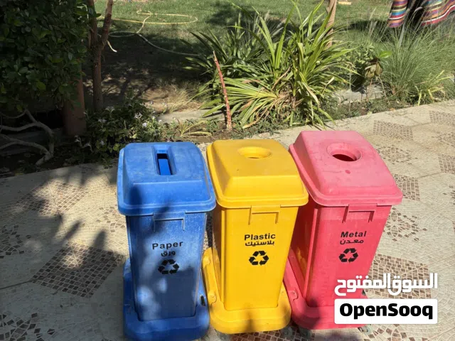 حاويات قمامة مصنفة:معدن/بلاستك/ورق