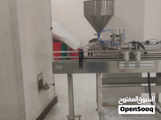 مشروع للبيع مع العلامة التجارية