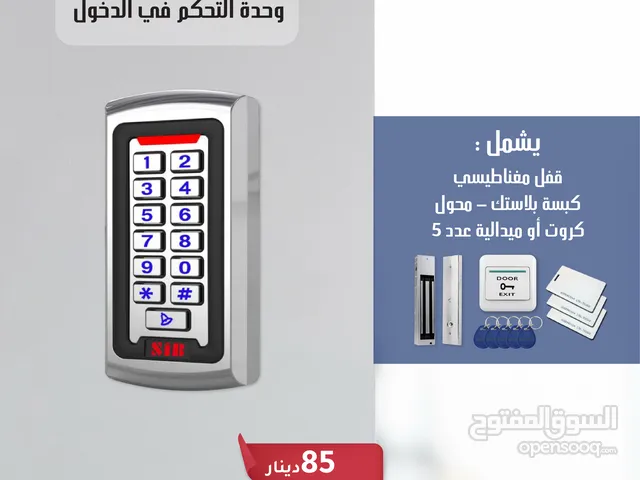 وحدة التحكم في الدخول (Access Control) S603EM