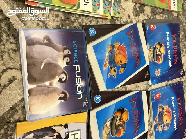 كتب كي جي 2 للبيع