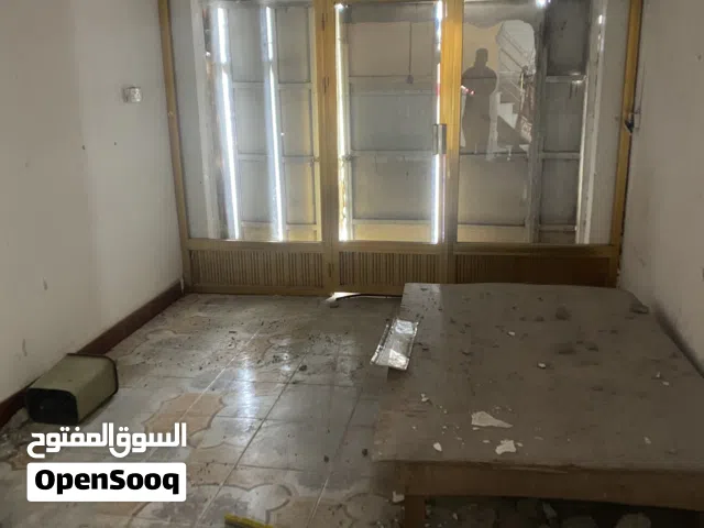 جام خانة للبيع