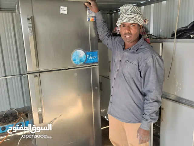 ثلاجه طاقه شمسيه