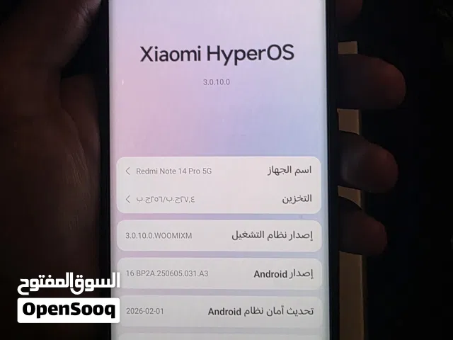 Xiaomi Redmi Note 14 Pro 256 GB in Tripoli