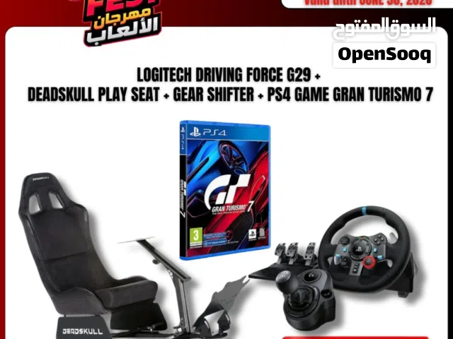 Logitech G29 with playseat full bundle in Deal