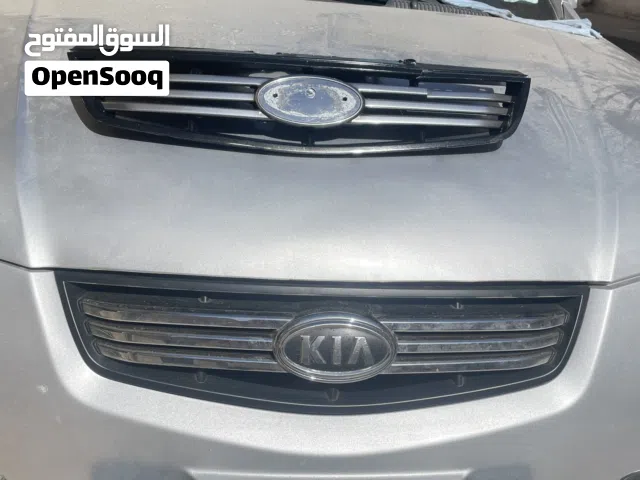 مسكرينه كيا برايد 2007