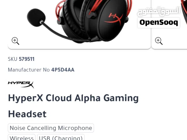 Hyper x alpha wireless