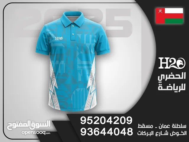 T-Shirts Sportswear in Muscat