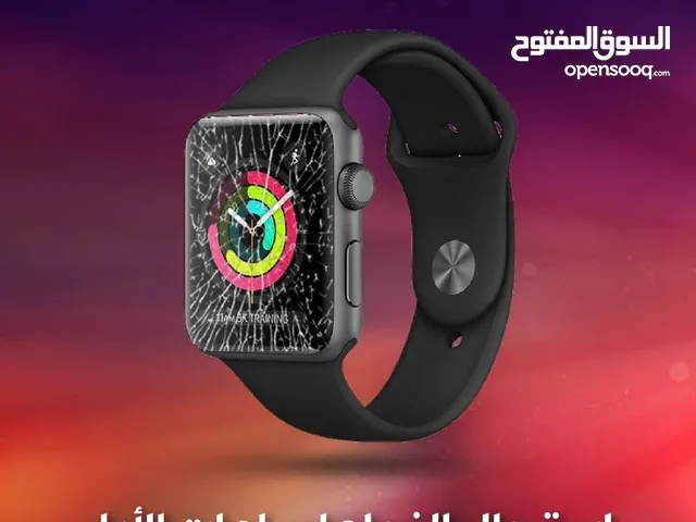 ساعتك مكسوره.. لدينا الحل Apple Watch Glass