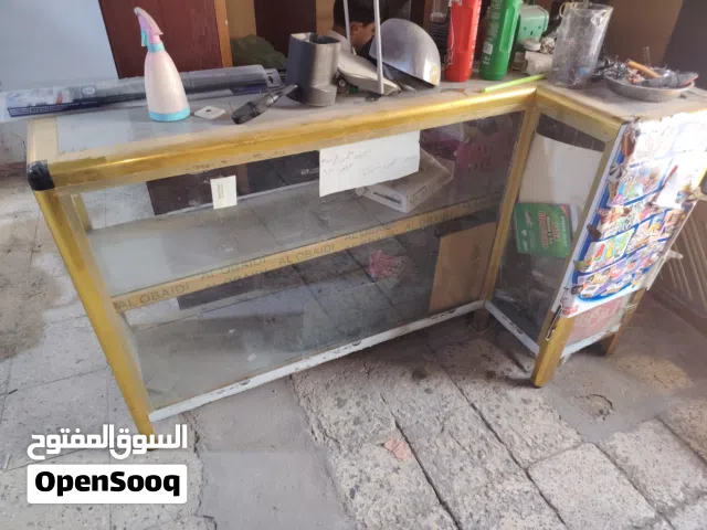 جام خانه 120 سم