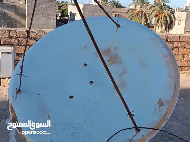 صحن ستالايت الدق اللول الومونيوم 120 سم