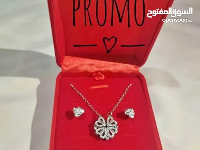 سنسال جديد اخير مود لي لبيع وتمن مونسيب وحول جاديد يومكيلها ان تسبيح زاهرا وتسبيح منحل راعا مرجو من