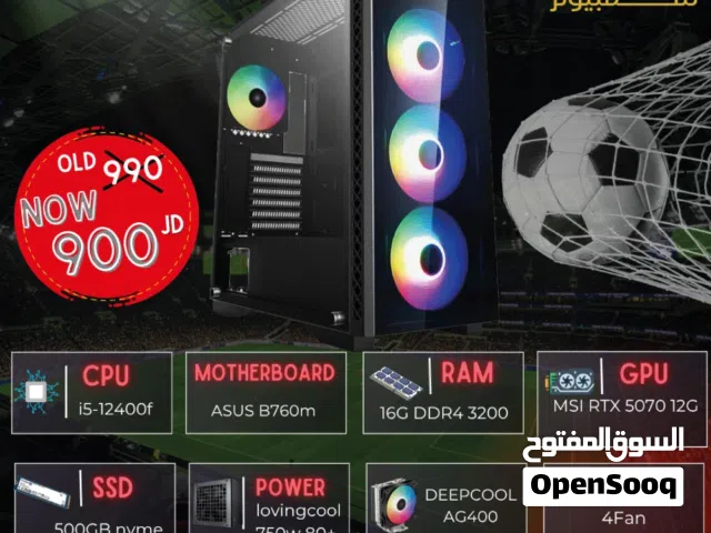 تجميعة Rtx5070 عرض مميز