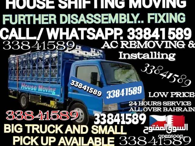 WE HAVE A SIXWHEEL TRUCK ALL KINDS OF LOADING UNLOADING WORK ALL OVER BAHRAIN LOW PRICE ALSO SMALL P