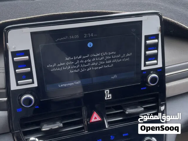 2022 هيونداي ايونيك Standard