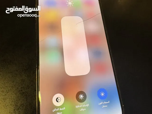 Apple iPhone 14 Pro Max 256 GB in Baghdad