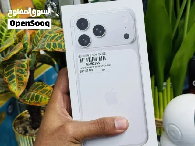 Iphone 17ProMax256Gb Brand New Silver One Year Apple warranty Oman TRA