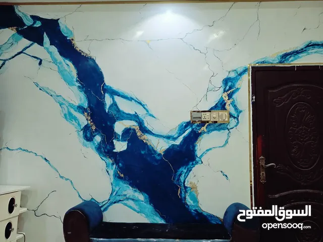 دهانات ابو كنز عدن