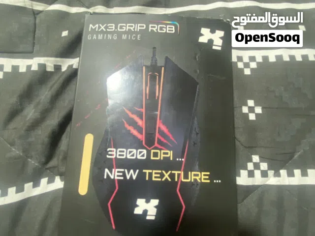 ماوس m3 grip rgb gaming للبيع