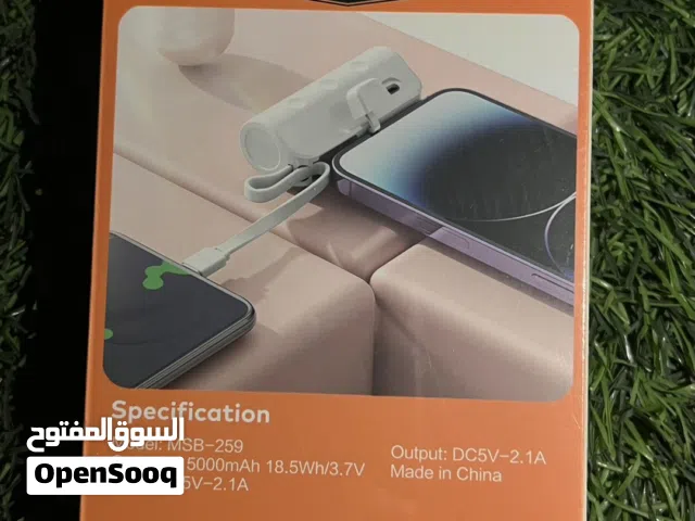 شاحن منتقل او باور بأنك بقوه 5000 ملي ام بير  ____________________________________________________