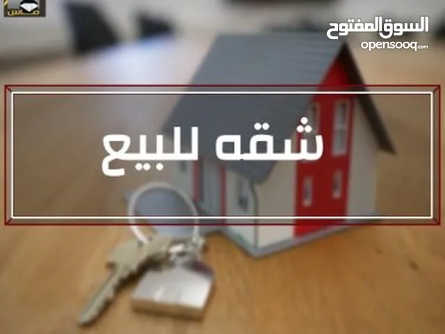 120 m2 3 Bedrooms Apartments for Sale in Tripoli Bab Bin Ghashier