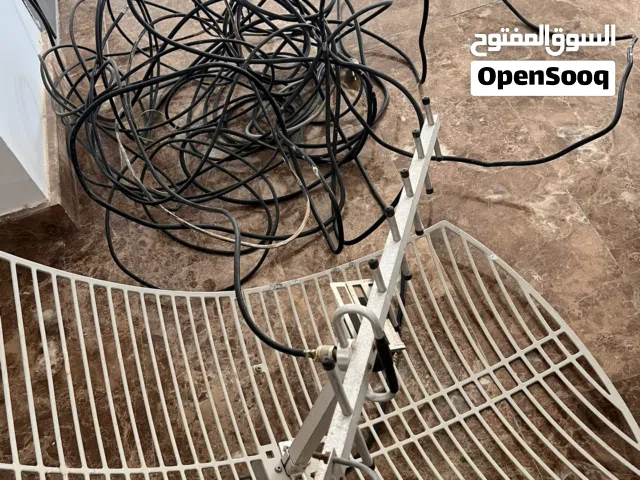 مقوي تغطيه
