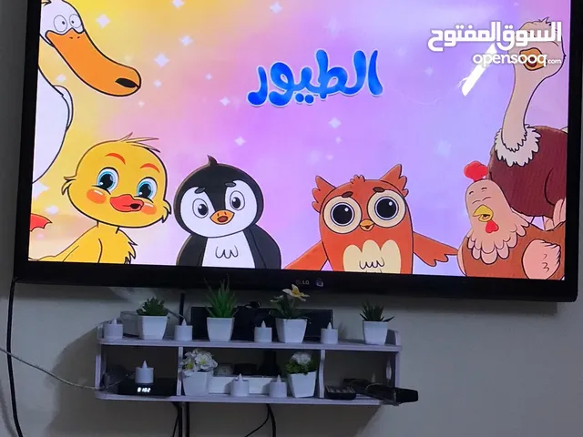 LG Smart 50 inch TV in Central Governorate