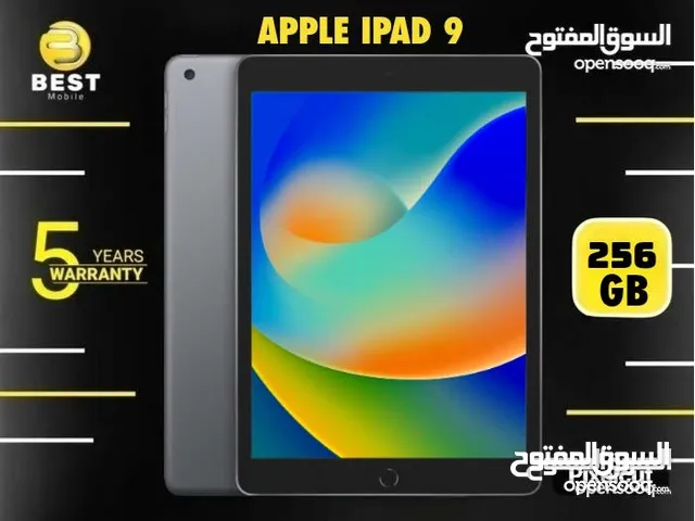 Apple iPad 9 256 GB in Amman