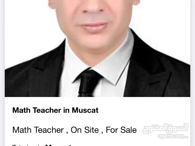 Math Teacher in Muscat