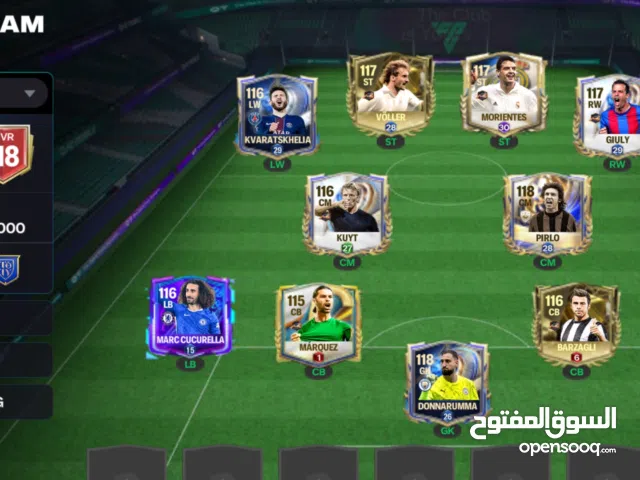 حساب فيفا موبايل 118 للبيع بسعر 900قابل للتفاوض