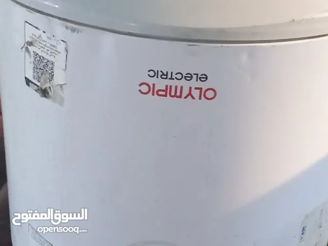 Other for sale in Alexandria