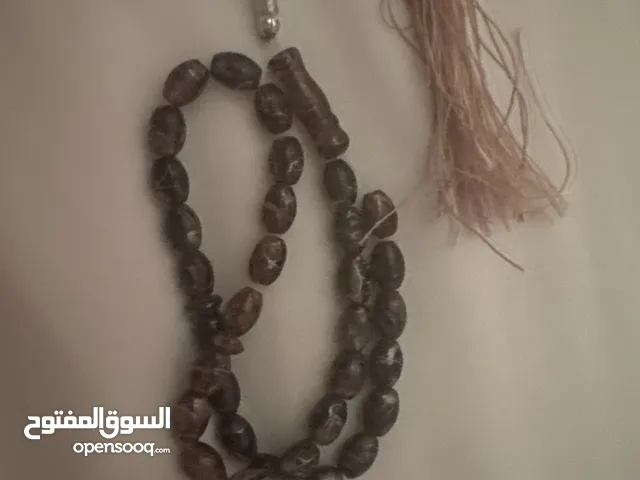 مسباح استغفار