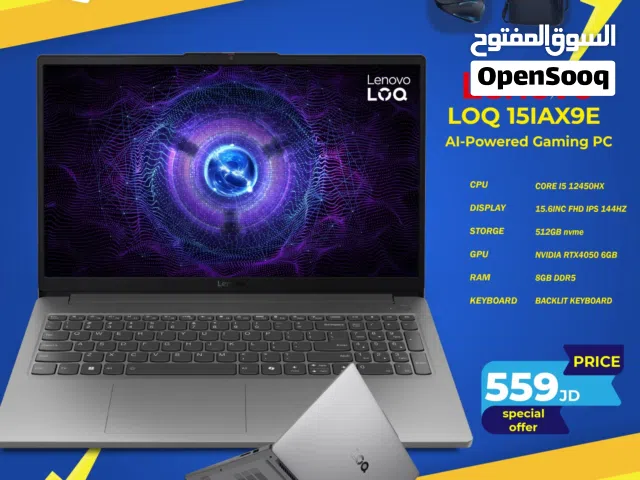 لابتوب لينوفو اي 5 Laptop Lenovo i5 RTX4050 بافضل الاسعار