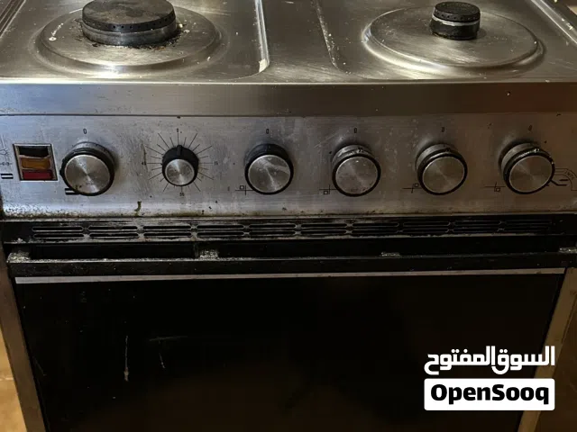 غاز للبيع وكوشه تشتغل