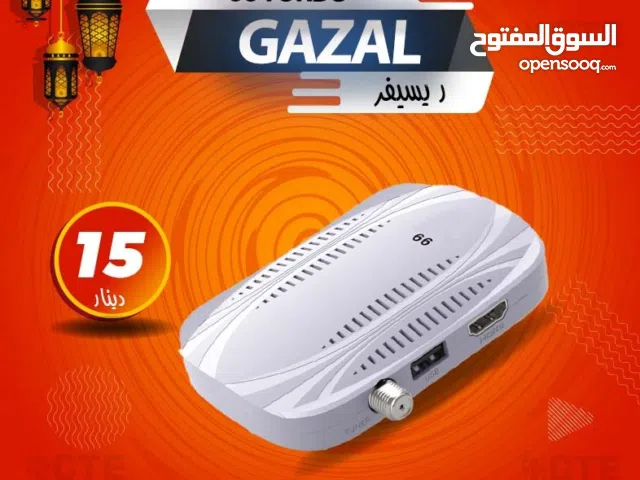 Gazal Receivers for sale in Amman