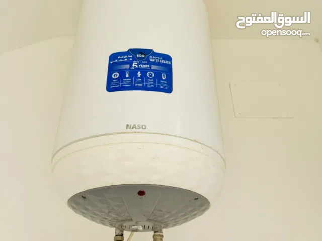 سخانه لبيع استعمال بسيط