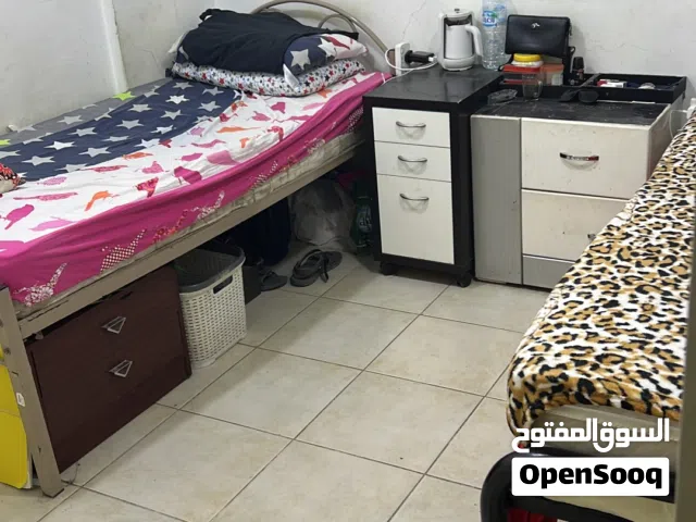 مشاركه سكن
