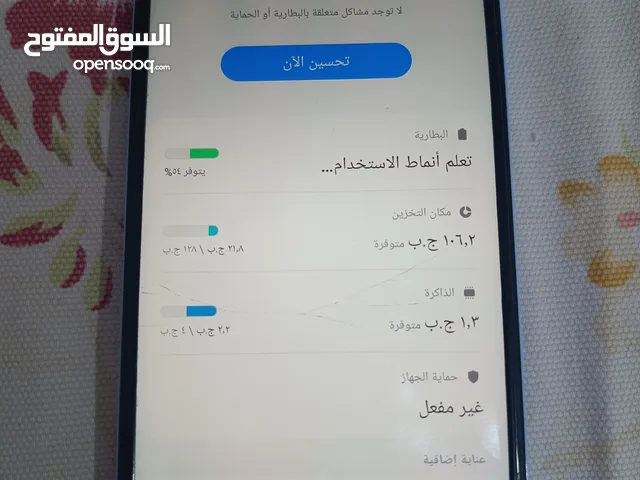 A23مستخدم للبيع