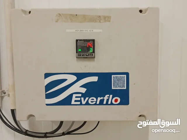 les travaux industriels électriques général