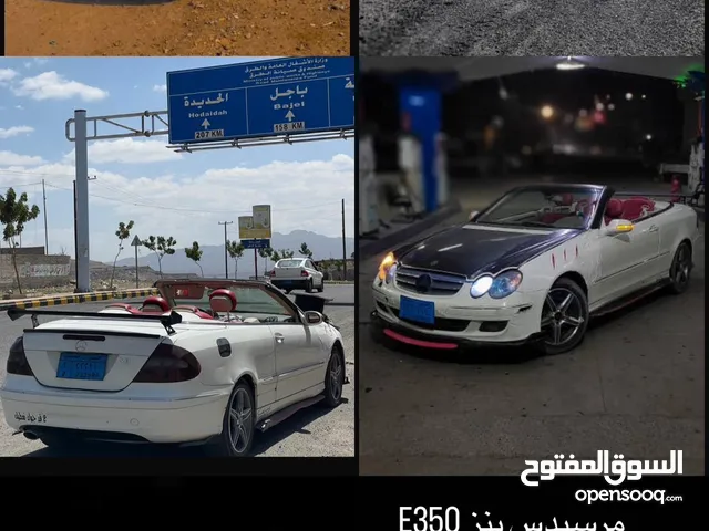 اقرى الوصف عرررررطه