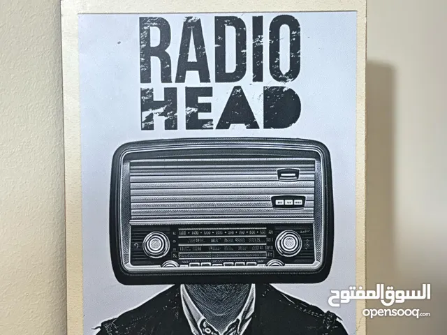 بوستر راديو هيد (خشب) radiohead poster (wooden)