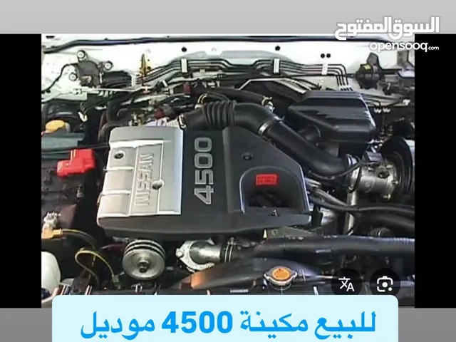 مكينة نيسان 4500 للبيع موديل 2012
